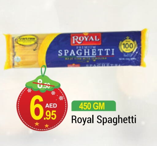  Spaghetti  in NEW W MART SUPERMARKET  in UAE - Dubai