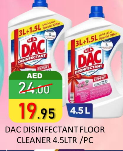 DAC Disinfectant  in ROYAL GULF HYPERMARKET LLC in UAE - Abu Dhabi