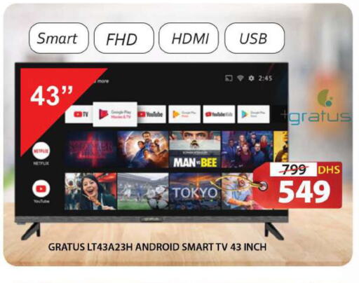 GRATUS Smart TV  in Grand Hyper Market in UAE - Sharjah / Ajman