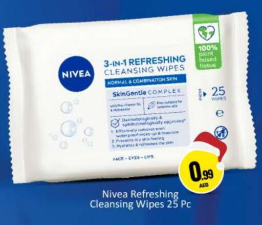 Nivea   in BIGmart in UAE - Abu Dhabi