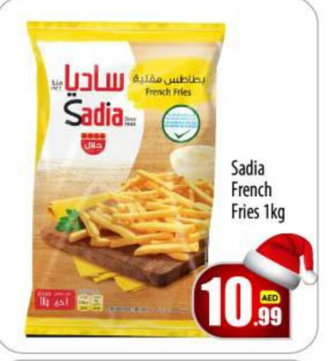 SADIA   in BIGmart in UAE - Abu Dhabi