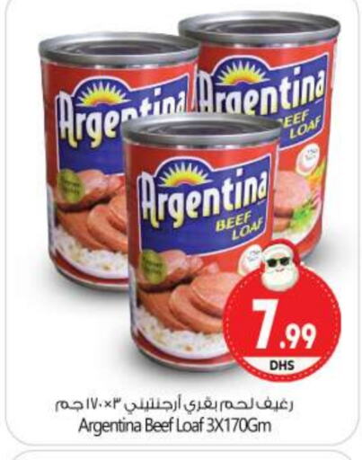 ARGENTINA   in BIGmart in UAE - Abu Dhabi