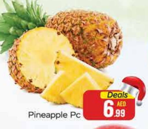  Pineapple  in FOODZONE SUPERMARKET in UAE - Ras al Khaimah