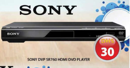 SONY   in Grand Hyper Market in UAE - Sharjah / Ajman