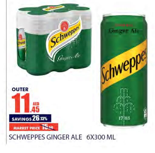 SCHWEPPES   in Bismi Wholesale in UAE - Dubai