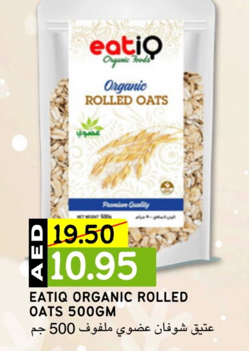  Oats  in Select Market in UAE - Abu Dhabi