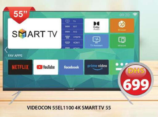 VIDEOCON Smart TV  in Grand Hyper Market in UAE - Sharjah / Ajman