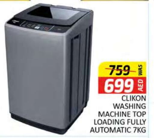 CLIKON Washing Machine  in Al Madina  in UAE - Dubai