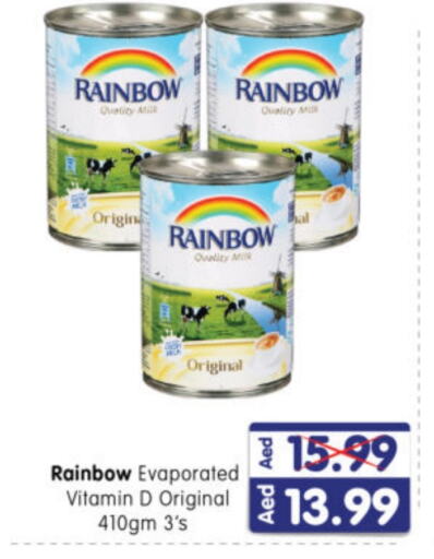 RAINBOW Evaporated Milk  in Al Madina Hypermarket in UAE - Abu Dhabi