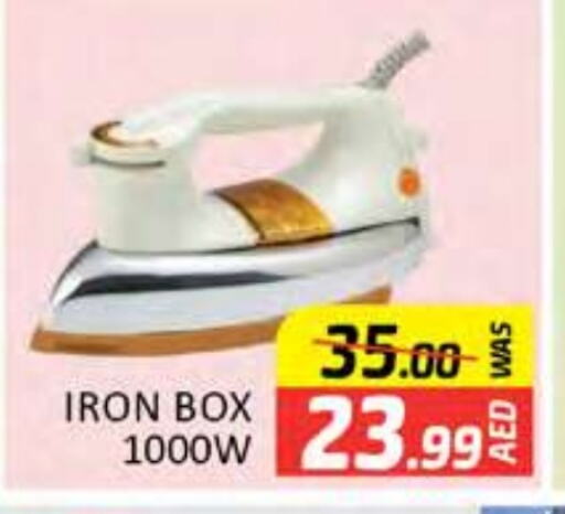  Ironbox  in Al Madina  in UAE - Dubai