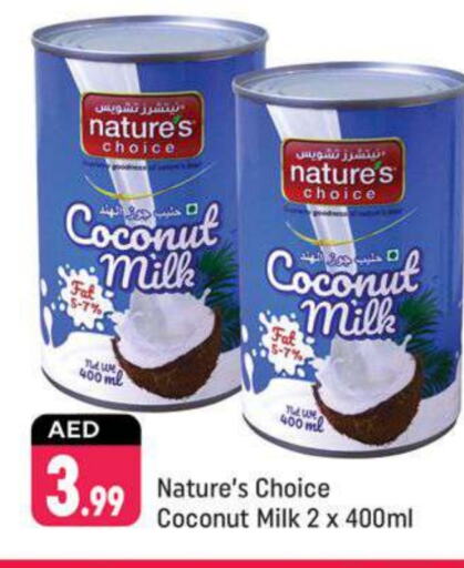  Coconut Milk  in Shaklan  in UAE - Dubai