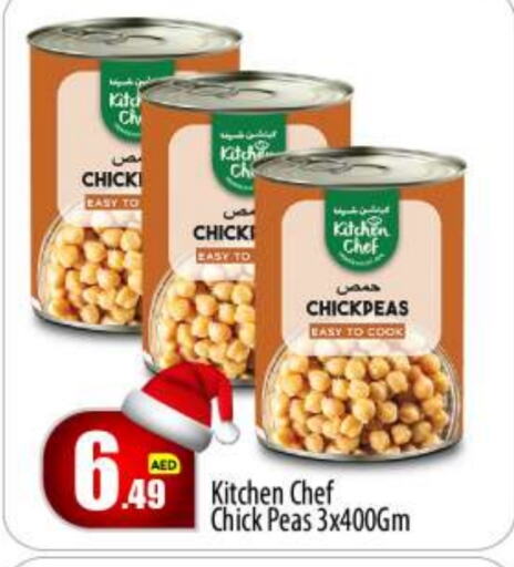  Chick Peas  in BIGmart in UAE - Abu Dhabi