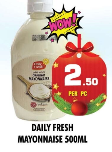 DAILY FRESH Mayonnaise  in NIGHT TO NIGHT DEPARTMENT STORE in UAE - Sharjah / Ajman