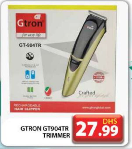 GTRON Hair Remover   in Grand Hyper Market in UAE - Dubai