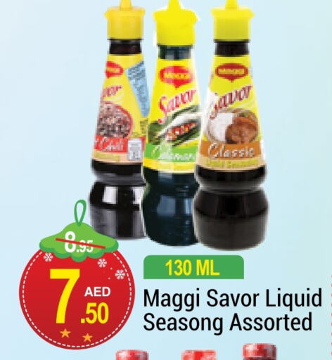 MAGGI   in NEW W MART SUPERMARKET  in UAE - Dubai