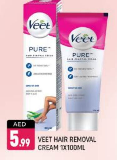 VEET   in Shaklan  in UAE - Dubai