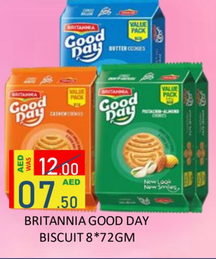 BRITANNIA   in ROYAL GULF HYPERMARKET LLC in UAE - Abu Dhabi