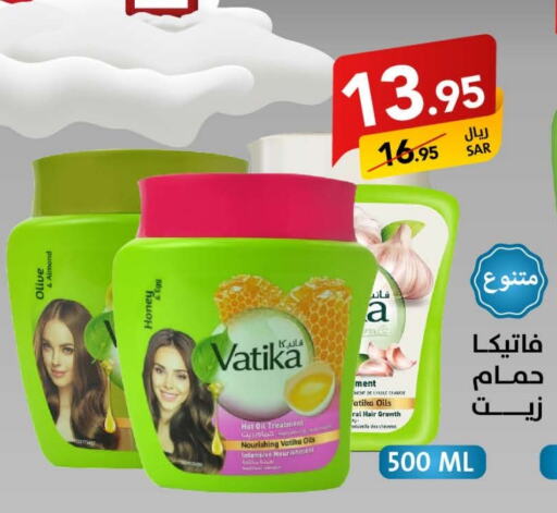 VATIKA Hair Oil  in Ala Kaifak in KSA, Saudi Arabia, Saudi - Al Khobar