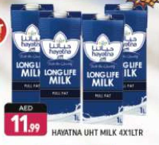 HAYATNA Long Life / UHT Milk  in Shaklan  in UAE - Dubai