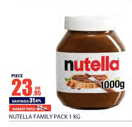 NUTELLA Chocolate Spread  in Bismi Wholesale in UAE - Dubai