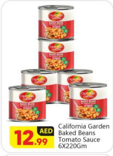 CALIFORNIA Baked Beans  in BIGmart in UAE - Abu Dhabi