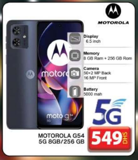 MOTOROLA   in Grand Hyper Market in UAE - Dubai