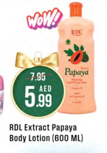 RDL Body Lotion & Cream  in West Zone Supermarket in UAE - Dubai