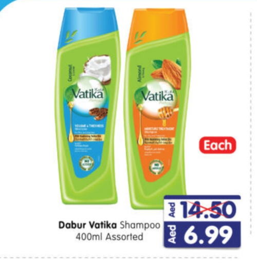 DABUR Shampoo / Conditioner  in Al Madina Hypermarket in UAE - Abu Dhabi