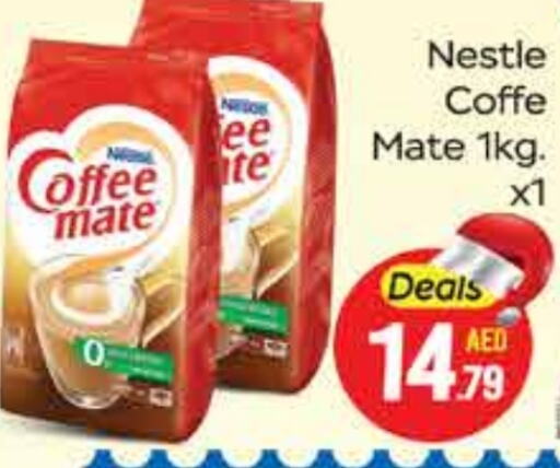 COFFEE-MATE