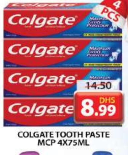 COLGATE Toothpaste  in Grand Hyper Market in UAE - Dubai