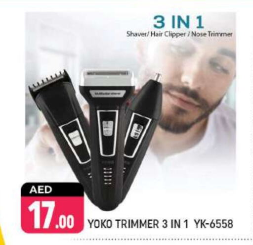  Hair Remover   in Shaklan  in UAE - Dubai