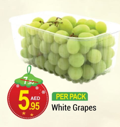  Grapes  in NEW W MART SUPERMARKET  in UAE - Dubai