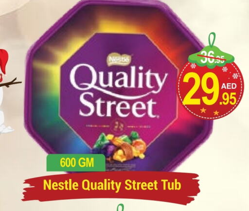 QUALITY STREET   in NEW W MART SUPERMARKET  in UAE - Dubai