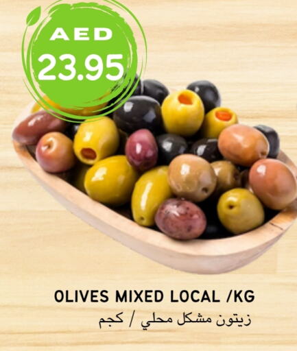    in Select Market in UAE - Abu Dhabi