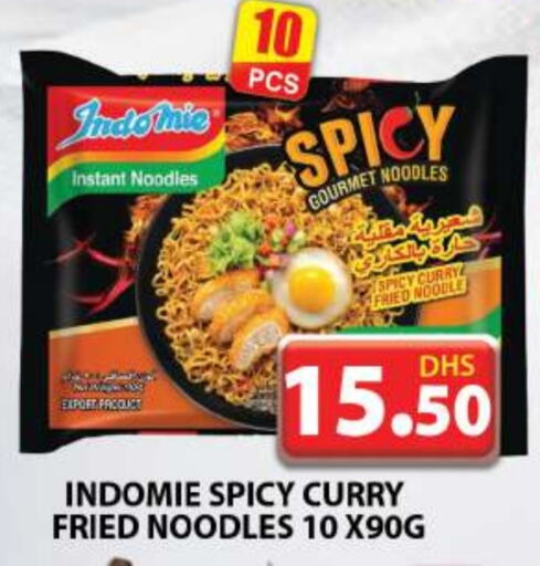 INDOMIE Noodles  in Grand Hyper Market in UAE - Dubai