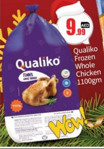 QUALIKO   in BIGmart in UAE - Abu Dhabi