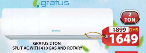 GRATUS AC available at Grand Hyper Market in UAE - Sharjah / Ajman