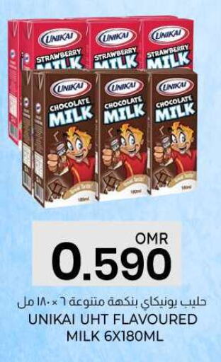 UNIKAI Flavoured Milk  in KM Trading  in Oman - Muscat