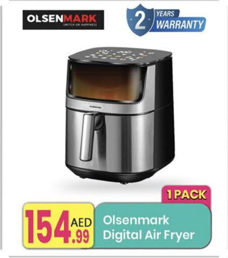 OLSENMARK Air Fryer  in Everyday Center in UAE - Dubai