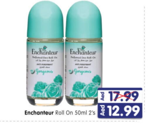 Enchanteur   in Al Madina Hypermarket in UAE - Abu Dhabi