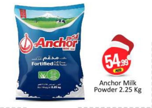 ANCHOR Milk Powder  in BIGmart in UAE - Abu Dhabi