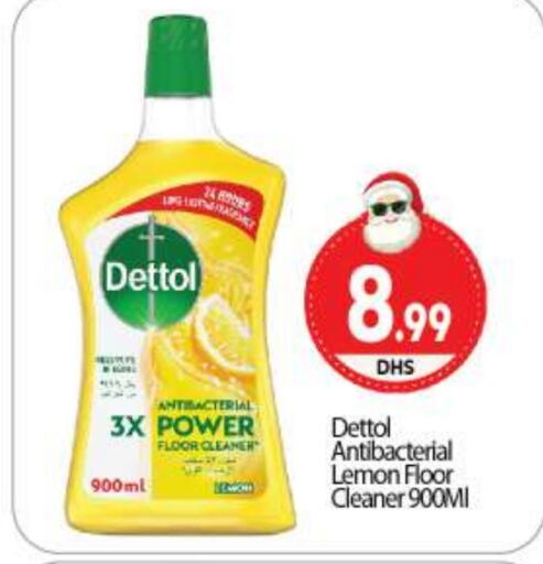 DETTOL Disinfectant  in BIGmart in UAE - Dubai