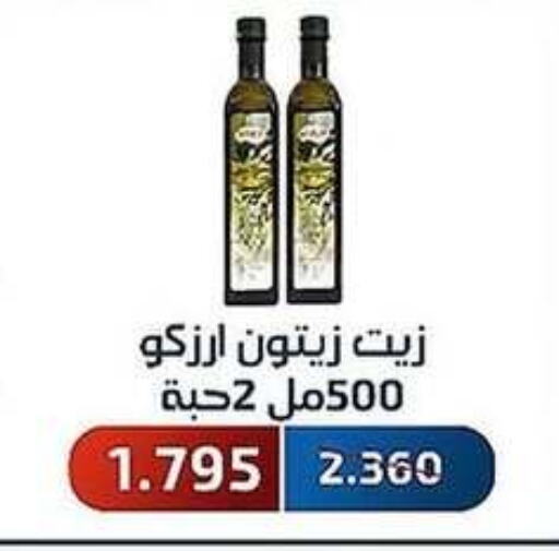  Olive Oil  in Al Fahaheel Co - Op Society in Kuwait - Ahmadi Governorate