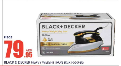 BLACK+DECKER Ironbox  in Bismi Wholesale in UAE - Dubai