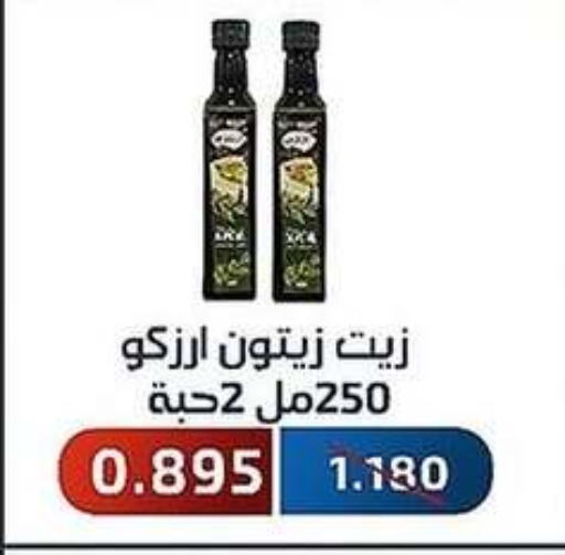  Olive Oil  in Al Fahaheel Co - Op Society in Kuwait - Ahmadi Governorate