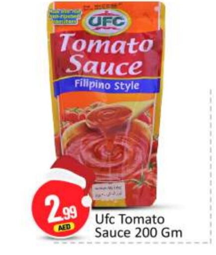  Other Sauce  in BIGmart in UAE - Abu Dhabi