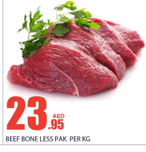  Beef  in Bismi Wholesale in UAE - Fujairah