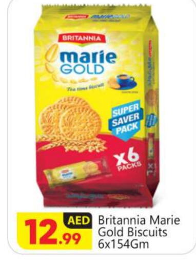 BRITANNIA   in BIGmart in UAE - Abu Dhabi