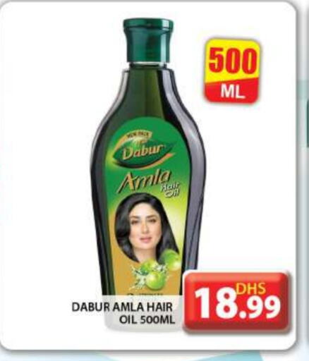 DABUR Hair Oil  in Grand Hyper Market in UAE - Dubai