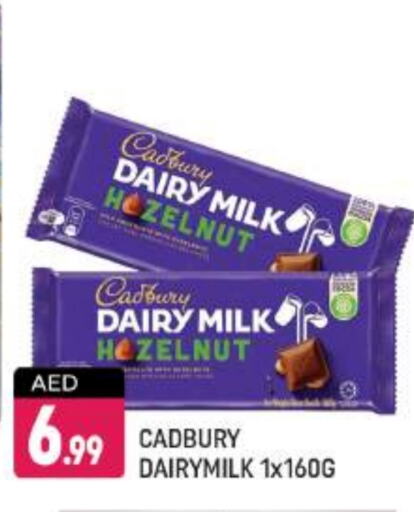 CADBURY   in Shaklan  in UAE - Dubai